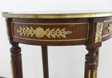 FRENCH LAMP TABLE