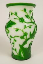 CHINESE GLASS VASE