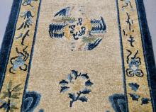 CHINESE RUG