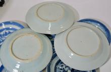 CHINESE PLATES