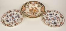 ANTIQUE ENGLISH PORCELAIN