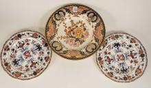 ANTIQUE ENGLISH PORCELAIN