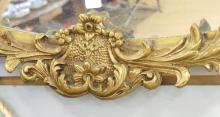 OVAL GILTWOOD WALL MIRROR