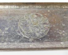 HAIDA SILVERPLATE TRAY