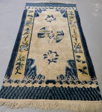 CHINESE RUG