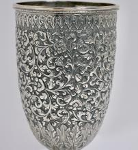 SILVER GOBLET