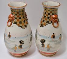 KUTANI VASES