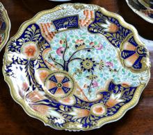 EARLY TEA SET