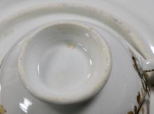 EARLY TEA SET