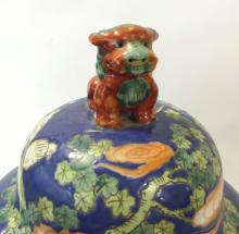 ANTIQUE CHINESE TEMPLE JAR