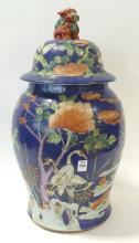 ANTIQUE CHINESE TEMPLE JAR