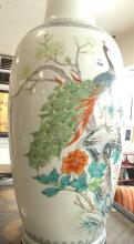 LARGE CHINESE PORCELAIN VASE