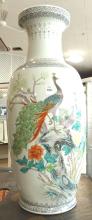 LARGE CHINESE PORCELAIN VASE