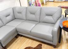 DESIGNER SECTIONAL SOFA