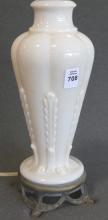 ALADDIN ALACITE TABLE LAMP