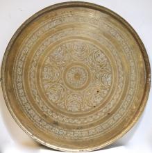 LARGE BRASS TRAY