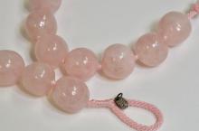 ROSE QUARTZ BEADS