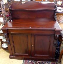 ANTIQUE ENGLISH MAHOGANY SIDEBOARD