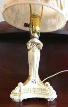 VINTAGE BOUDOIR LAMP