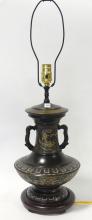 CHINESE BRONZE TABLE LAMP