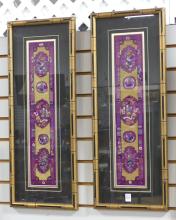 THREE FRAMED SILK EMBROIDERIES