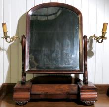 VICTORIAN DRESSER MIRROR