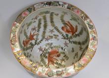 CHINESE FISH BOWL