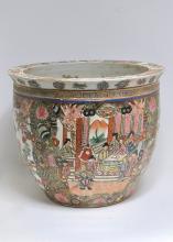 CHINESE FISH BOWL