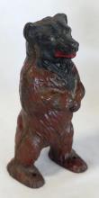 TWO "ANIMAL" FIGURINES
