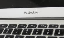 MACBOOK AIR LAPTOP COMPUTER