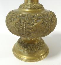 INDO-PERSIAN BRONZE VASE