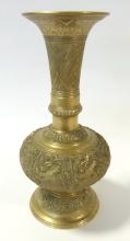 INDO-PERSIAN BRONZE VASE