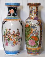 CHINESE VASES