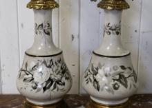 PAIR OF TABLE LAMPS