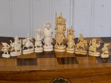 CHESS SET