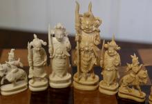 CHESS SET