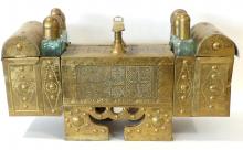 TURKISH BRASS SHOE SHINE STAND