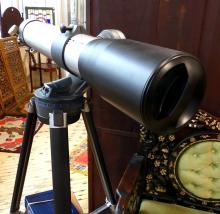 MEADE TELESCOPE