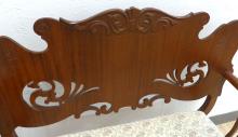 VINTAGE CARVED LOVESEAT