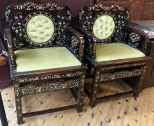 PAIR OF ANTIQUE CHINESE ARMCHAIRS