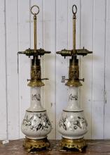 PAIR OF TABLE LAMPS