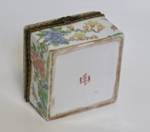 SAMSON PORCELAIN BOX