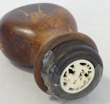 CHINESE CRICKET CAGE