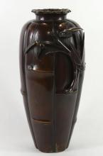 JAPANESE BRONZE VASE