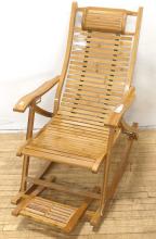 XIN XING FOLDING ROCKING CHAIR