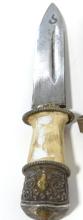 PERSIAN DAGGER