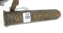 PERSIAN DAGGER