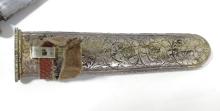 PERSIAN DAGGER