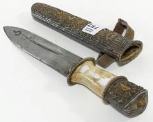 PERSIAN DAGGER