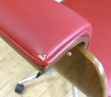 EAMES STYLE OFFICE CHAIR